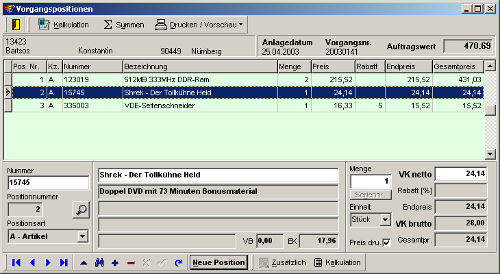 Vorgangsbearbeitung, Vorgangspositionen